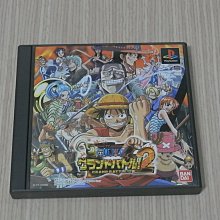 【小蕙館】PS1。 航海王 / 海賊王 偉大航路之爭2 (純日版) 有側標 價格比較,價格查詢,歷史價格詳細信息