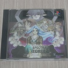 【小蕙館】PS1＞ 戰鬥國家 (純日BEST版) 註 歷史價格詳細信息