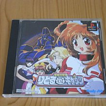 【小蕙館】PS~ 星際大戰絕地大反攻2 隱匿帝國 (純日版) 歷史價格詳細信息