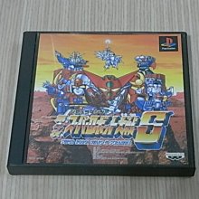 【小蕙館】PS1＞第一神拳 (純日版) 歷史價格詳細信息