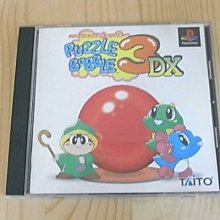 【小蕙館】PS~ DX億萬長者 (純日版) 歷史價格詳細信息