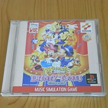 音樂小館(古典)白遼士(Berlioz)-幻想交響曲:馬克維契巴黎拉莫洛管弦(Symphonie Fantastique 歷史價格詳細信息