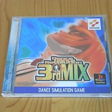 【小蕙館】PS~ 爆裂獵人 麻將特使 (純日版) 歷史價格詳細信息