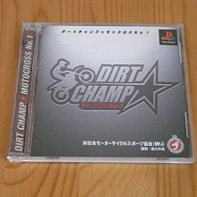 日版Champion冠軍新款經典刺繡短袖男休閑運動服圓領印花T恤女情 歷史價格詳細信息