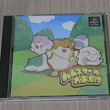 【小蕙館】PS1＞ 太空戰士外傳 模擬戰 / 模擬版 (純日版) 無說明書 歷史價格詳細信息