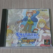 【小蕙館】PS1＞大盜伍佑衛門 大江戶大迴轉 (純日版) PS ONE版 歷史價格詳細信息