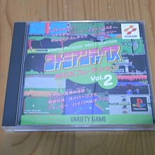 【小蕙館】PS~ ZAP! Snowboarding TRIX 98 摧毀! 雪板運動'98 (純日版) 歷史價格詳細信息