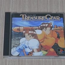 【小蕙館】PS1＞ 純愛手札 虹色的青春 (純日版) 全新品 歷史價格詳細信息