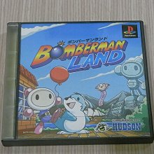 【小蕙館】PS1＞ 炸彈超人 / 轟炸超人 夢幻競速  (純日best版) 歷史價格詳細信息