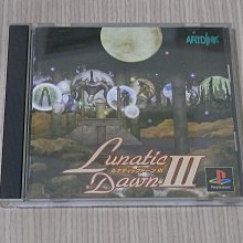 【小蕙館】PS1＞ 3X3 EYES 三隻眼 轉輪王幻夢 (純日版) 有側標 歷史價格詳細信息