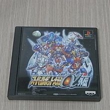 【小蕙館】＜PS1＞超級機器人大戰α 阿法 (純日版) 有側標 歷史價格詳細信息