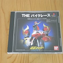 【小蕙館】PS~ SIMPLE 2000系列 Vol.2 THE 阿福柔犬方塊對戰 (純日版) 歷史價格詳細信息