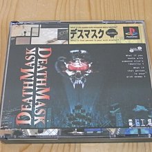 《死亡的純度》ISBN:9861856129│英屬維京群島商高寶國際有限公司台灣分公司│闕旭玲, 文森&bull;柯立緒 歷史價格詳細信息