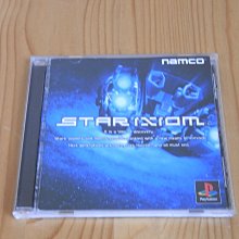 【小蕙館】PS~ 星際大戰絕地大反攻2 隱匿帝國 (純日版) 歷史價格詳細信息