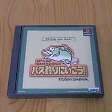【小蕙館】PS~ 釣魚天國 人魚傳說之謎 (純日版) 歷史價格詳細信息
