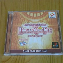 【小蕙館】PS~ 爆裂獵人 麻將特使 (純日版) 歷史價格詳細信息