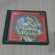 無封面紙 PS PS1 名偵探柯南 三人名的推理 PlayStation PS3、PS2 主機適用 G8 歷史價格詳細信息