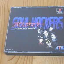 《小女人》喚醒 裸背睫毛蕾絲性感薄紗睡衣透視睡裙側開叉-紅 歷史價格詳細信息