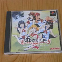 【小蕙館】PS~ 純愛手札 對戰方塊2 (純日版) 有側標 歷史價格詳細信息