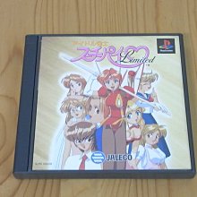 【小蕙館】PS~ 美少女麻雀 私立鳳凰學園 2年純情組 (純日版) 歷史價格詳細信息