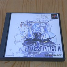 【小蕙館】PS~ 太空戰士7 / 太空戰士VII (國際版) ps one版 歷史價格詳細信息