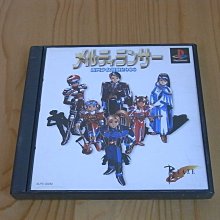 【小蕙館】PS~ 美少女麻雀 私立鳳凰學園 2年純情組 (純日版) 歷史價格詳細信息