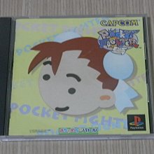 日版 Q posket petit 愛麗絲 灰姑娘 仙度瑞拉 珍妮 一套三款 迪士尼 歷史價格詳細信息