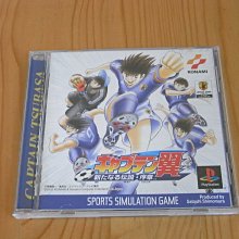 【小蕙館】PS~ 天空餐廳 Hello Project Ver. (純日版) 歷史價格詳細信息