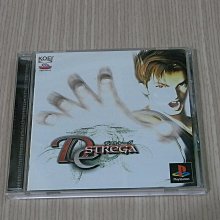 【小蕙館】PS1＞鬥姬傳承 (純日版) 有側標 歷史價格詳細信息