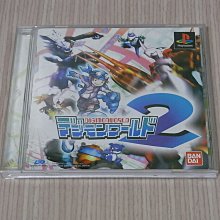 【小蕙館】PS1＞ 數位童話書 Vol.3 猴子與螃蟹 (純日版) 有側標 歷史價格詳細信息