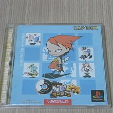 【小蕙館】PS1＞ 人魚傳說 Meremanoid (純日版) 無說明書 歷史價格詳細信息