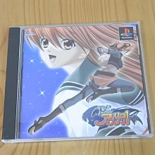 【小蕙館】PS~ 美少女麻雀 私立鳳凰學園 2年純情組 (純日版) 歷史價格詳細信息