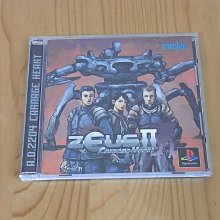 【小蕙館】PS~ 心跳回憶 / 純愛手札2 外傳 VOL.1~仲夏熱舞 (純日BEST版) 有側標 歷史價格詳細信息