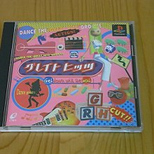 【小蕙館】PS~ Great Hits 人氣音樂 (純日版) 有側標 價格比較,價格查詢,歷史價格詳細信息