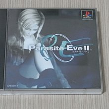 PE2分/3分水管1捆300米台彎製造.淨水器.濾水器飲水機.RO純水機602324【Seven star淨水網】 歷史價格詳細信息