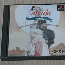 【小蕙館】PS1＞ 太空戰士外傳 模擬戰 / 模擬版 (純日版) 無說明書 歷史價格詳細信息