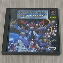 【小蕙館】＜PS1＞超級機器人大戰α 阿法 (純日版) 有側標 歷史價格詳細信息