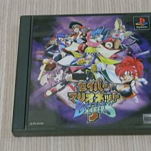 SADES Battle Ram 攻城重槌 RGB 104KEY 中文注音版 鍵盤滑鼠組 賽德斯官方旗艦店 歷史價格詳細信息