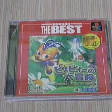 【小蕙館】PS1＞大盜伍佑衛門 大江戶大迴轉 (純日版) PS ONE版 歷史價格詳細信息