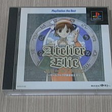 小艾純銅盤香香薰爐家用室內香盤香托仿古線香爐書房櫻花檀香盤香爐 歷史價格詳細信息