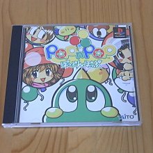 【小蕙館】PS~ Pop'n Music 動感音樂4 (純日版) 有側標 歷史價格詳細信息