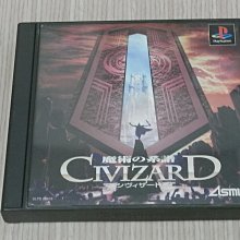【小蕙館】PS1＞ 小品系列 Vol.33 THE 桌球 (純日版) 全新品 歷史價格詳細信息