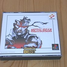 【小蕙館】PS~ 特快車殺人事件 (純日版) 無 說明書 歷史價格詳細信息