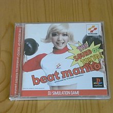 【小蕙館】PS~ beatmania 節奏DJ 東京音樂 (純日版) 價格比較,價格查詢,歷史價格詳細信息