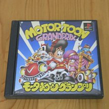 Toon Boom Harmony Essentials基礎版(動畫製作) 單機版 (下載) (1年租賃) 歷史價格詳細信息