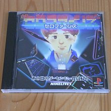 【小蕙館】PS~ 遊戲王 封印的記憶 (純日版) 歷史價格詳細信息