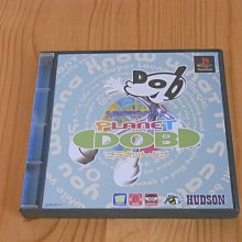 音樂小館(古典)白遼士(Berlioz)-幻想交響曲:馬克維契巴黎拉莫洛管弦(Symphonie Fantastique 歷史價格詳細信息