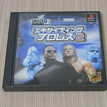 【小蕙館】PS1＞摔角戰國傳 Hyper Tag Match (純日版) 歷史價格詳細信息