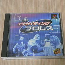【小蕙館】PS1＞摔角戰國傳 Hyper Tag Match (純日版) 歷史價格詳細信息
