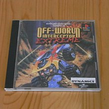 【小蕙館】PS~ WORLD FISHING 松方弘樹之世界釣魚 (純日版) 歷史價格詳細信息